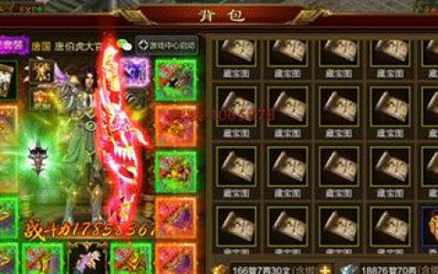 2022国家认可的快速赚钱软件(2022年有什么好的赚钱软件)