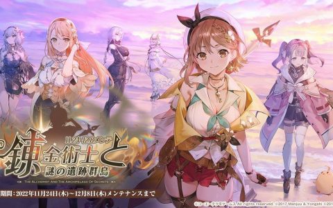 《碧蓝航线》日版 x《莱莎的炼金工房》合作活动开跑 《莱莎 3》新角色「卡菈 」抢先登场