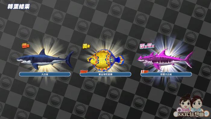 switch王牌钓手欢钓水族馆好玩吗？ 怎么玩？ -39