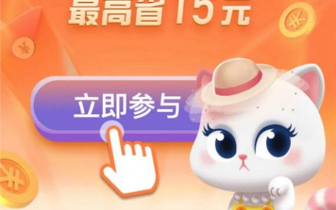 2022年打什么游戏可以赚钱(2022年游戏赚钱攻略)