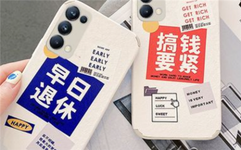 兼职APP日结哪个最可靠(排名第一的正规兼职软件)
