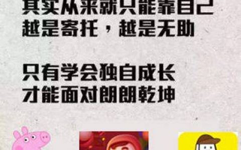 在广州不想进厂做点什么合适(不如去做这几个，赚钱又自由)