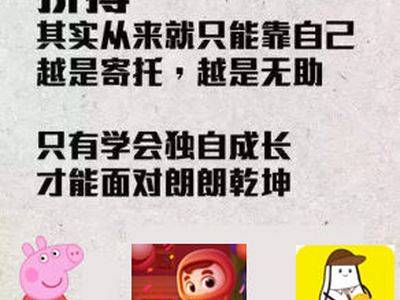 在广州不想进厂做点什么合适(不如去做这几个,赚钱又自由)