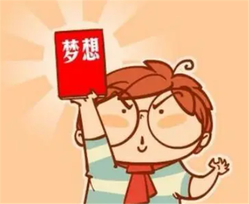 淘宝做任务，5元一单无需垫付(为你揭秘真相)