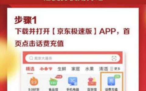 qq加人兼职一个30元(代加微信QQ好友进群的套路)