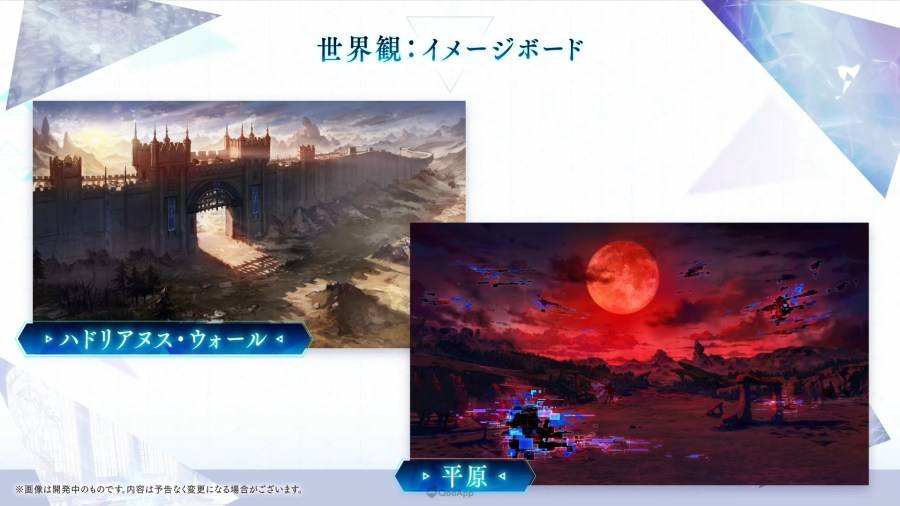 日本 Studio FgG 近日在線上活動「FgG 感謝祭2022 ～For your Future～」中，實施“FgG兩大新作合同發表會”的直播節目，公布完全新作的《Aster Tatariqus》（アスタータタリクス）以及沿用自家 IP 製作的《Sakura Ignoramus》（サクライグノラムス）兩款手機遊戲。