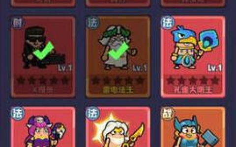 致命小队提现是真的吗(能赚多少钱)