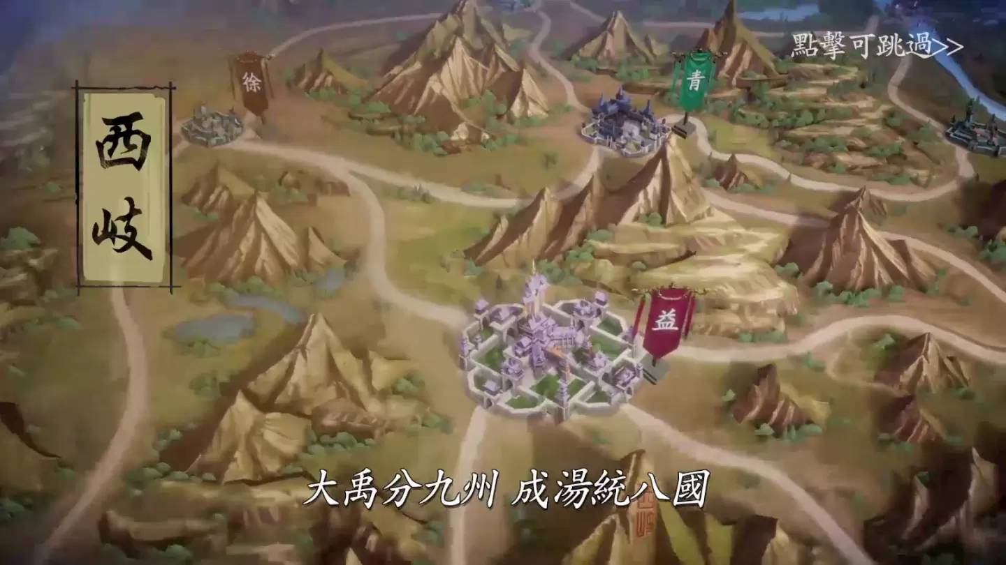 《封神殿：决战神州》评测：强化个人战力帮助国家走向一统神州之路
