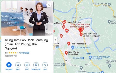 三星的 Galaxy 手机是在哪里生产？ 也许跟你想的不一样