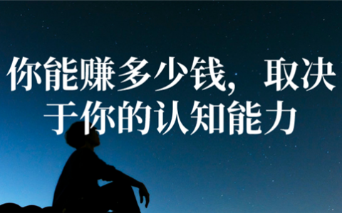 做任务赚佣金一单10块(手机做任务一天赚几百块)