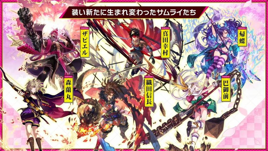 日本 Studio FgG 近日在线上活动「FgG 感谢祭2022 ~For your Future~」中，实施“FgG两大新作合同发表会”的直播节目，公布完全新作的《Aster Tatariqus》（アスタータタリクス）以及沿用自家 IP 製作的《Sakura Ignoramus》（サクライグノラムス）两款手机遊戲。