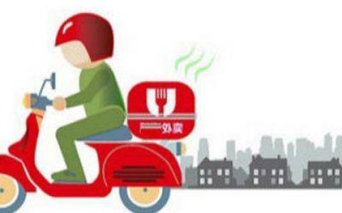 十大悬赏任务平台排行榜(没套路的几个做任务平台)
