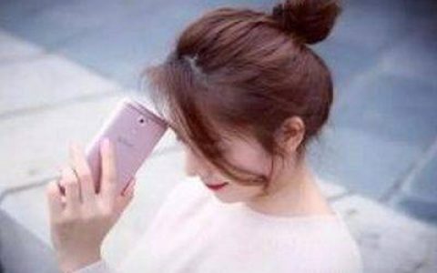 微信快速赚100块的方法(你知道怎么利用微信赚钱吗)