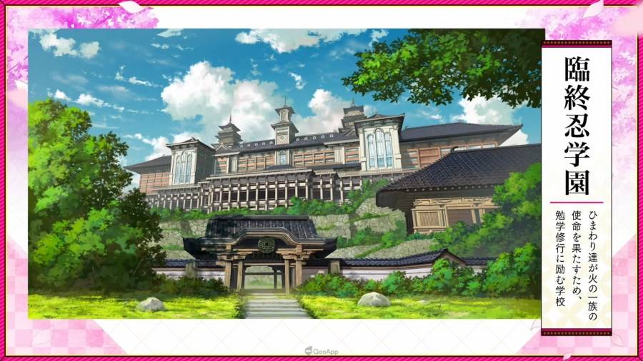 日本 Studio FgG 近日在线上活动「FgG 感谢祭2022 ~For your Future~」中，实施“FgG两大新作合同发表会”的直播节目，公布完全新作的《Aster Tatariqus》（アスタータタリクス）以及沿用自家 IP 製作的《Sakura Ignoramus》（サクライグノラムス）两款手机遊戲。