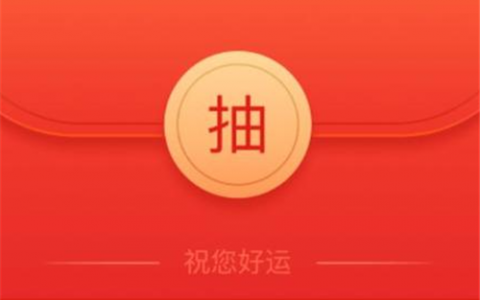 什么游戏可以提现到微信红包(收入最高的微信小游戏)