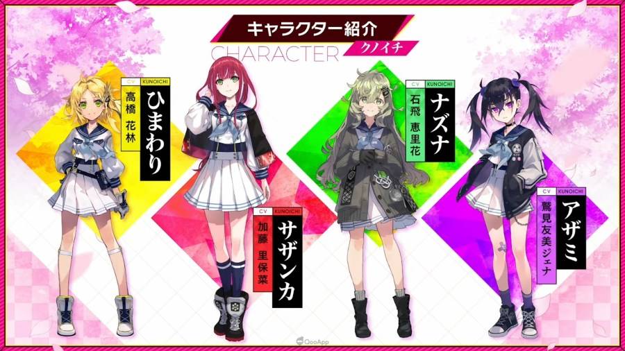 日本 Studio FgG 近日在线上活动「FgG 感谢祭2022 ~For your Future~」中，实施“FgG两大新作合同发表会”的直播节目，公布完全新作的《Aster Tatariqus》（アスタータタリクス）以及沿用自家 IP 製作的《Sakura Ignoramus》（サクライグノラムス）两款手机遊戲。