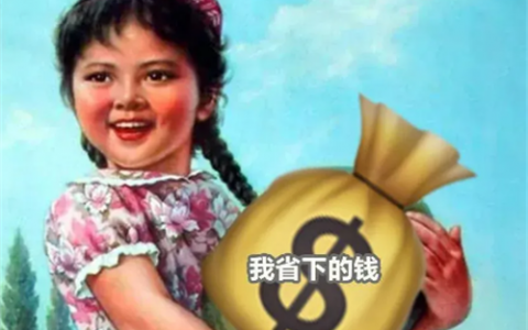 一天能赚200元的游戏(无套路无广告直接提现)