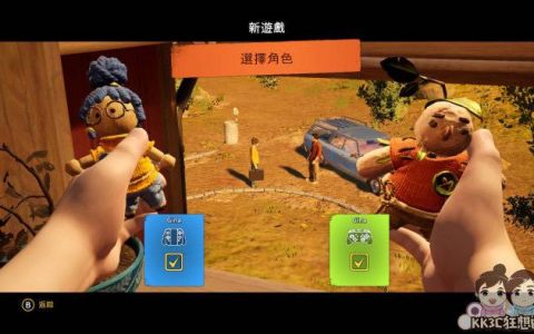 Switch 双人成行 怎么玩？ 好玩吗？ 值得买吗？