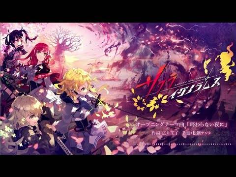 FgG新作手机游戏《Aster Tatariqus》《Sakura Ignoramus》正式发表！ 两款皆预定2023年内推出