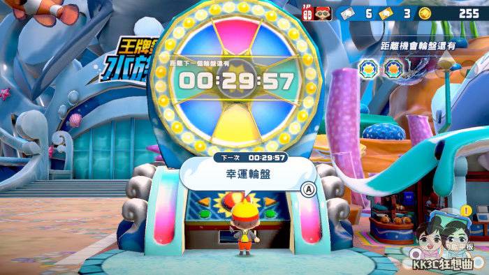 switch王牌钓手欢钓水族馆好玩吗？ 怎么玩？ -04