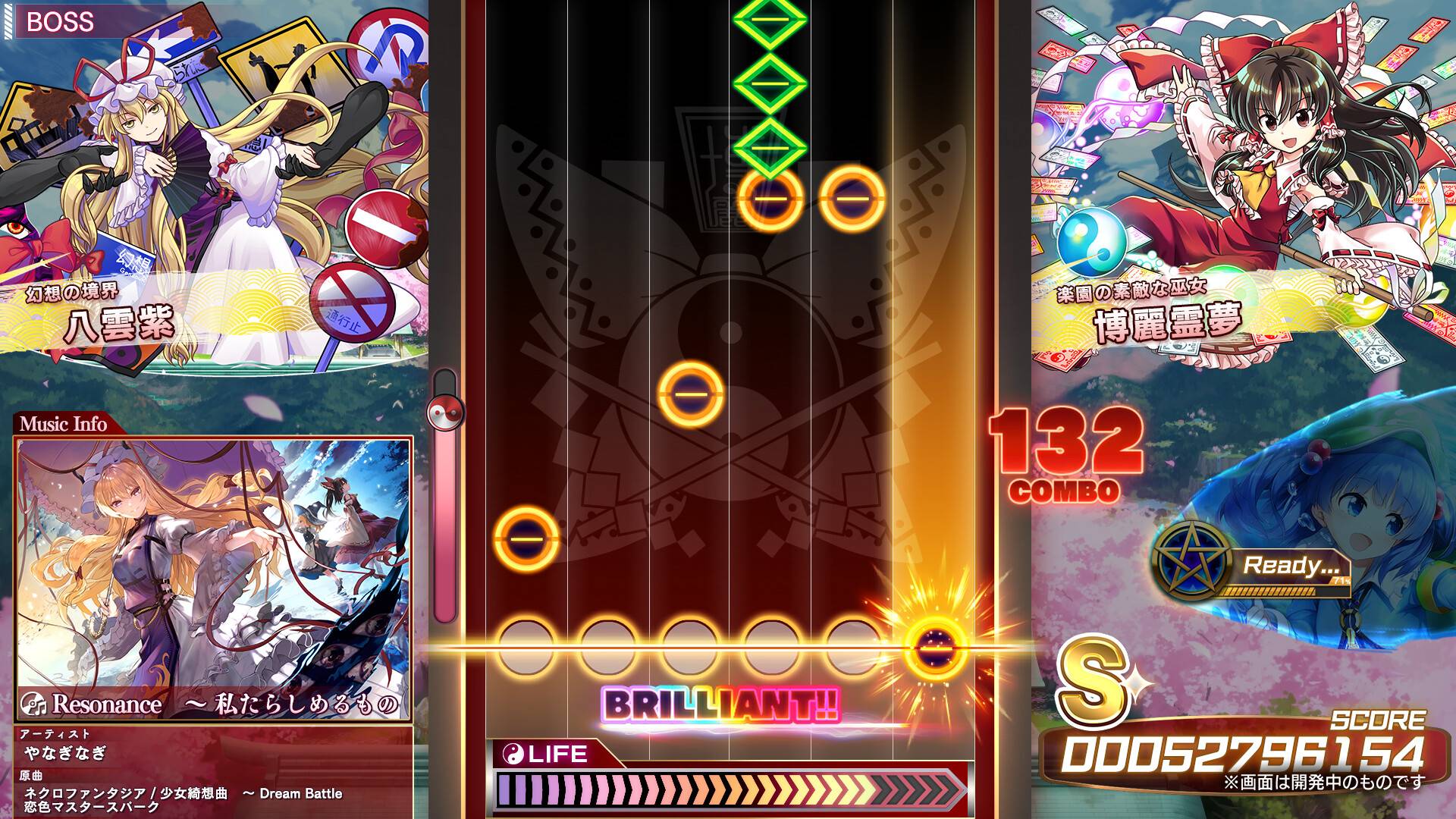 卷土重生！《东方弹幕神乐》后续作品《东方弹幕神乐 Phantasia Lost》开发决定！