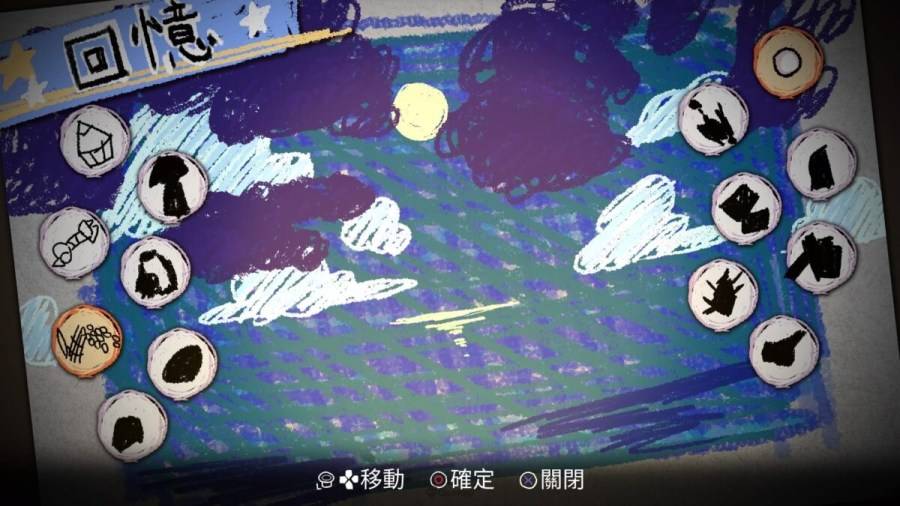 夜回三20221029173758