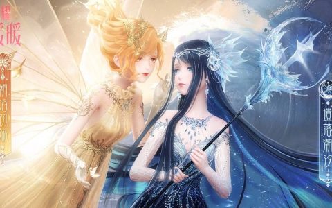 《闪耀暖暖》×《恋与制作人》联名主题活动开启 「汐月澜起」双闪耀感应活动限时复刻