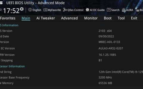 ASUS PRIME Z690-A 4 根 DDR5 混插上 6000MHz
