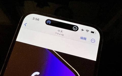 Apple 为 AirDrop 加入 10 分钟关闭「所有人」限制