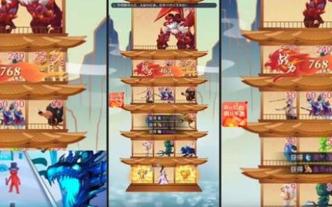 仙女放开我红包版提现是不是真的(游戏中能赚多少钱)