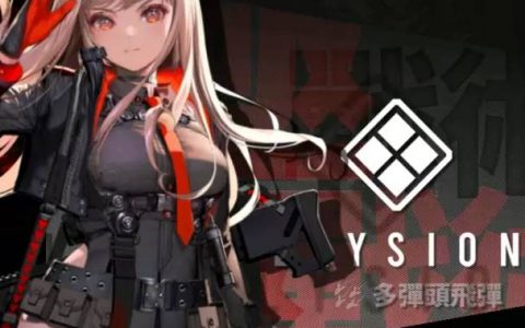 《胜利女神：妮姬》评测：指挥少女兵器夺回地面的末日序章，以丰富配乐提升剧情沉浸在浸感