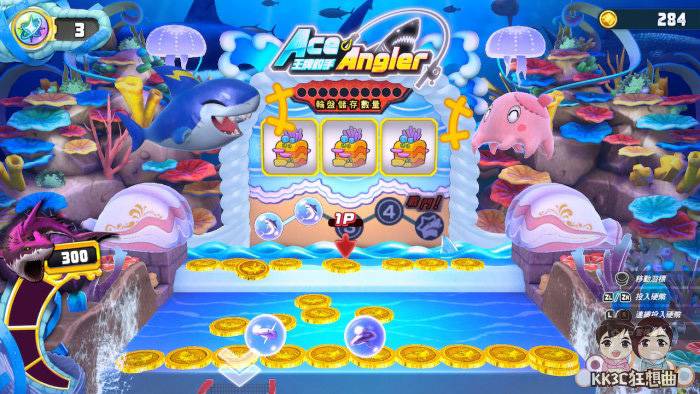 switch王牌钓手欢钓水族馆好玩吗？ 怎么玩？ -32