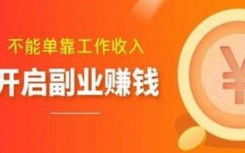 捕鱼游戏真有红包吗(什么捕鱼游戏能赚钱)