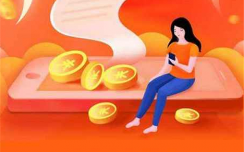 拼多多助力是真的吗(拼多多助力，简直就是坑多多)