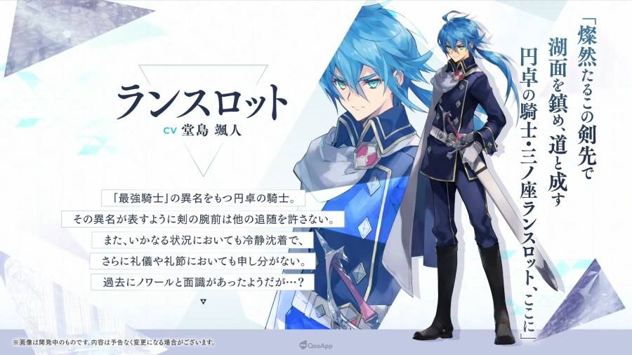 日本 Studio FgG 近日在线上活动「FgG 感谢祭2022 ~For your Future~」中，实施“FgG两大新作合同发表会”的直播节目，公布完全新作的《Aster Tatariqus》（アスタータタリクス）以及沿用自家 IP 製作的《Sakura Ignoramus》（サクライグノラムス）两款手机遊戲。