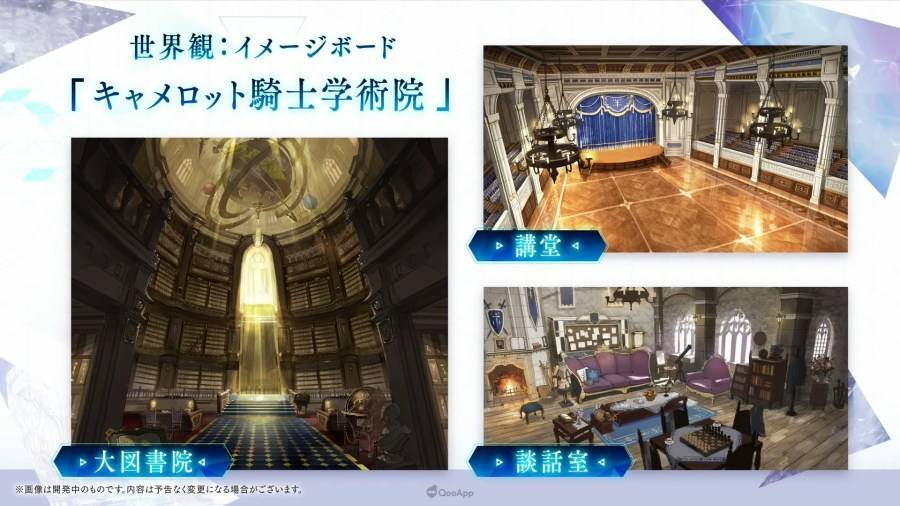 日本 Studio FgG 近日在线上活动「FgG 感谢祭2022 ~For your Future~」中，实施“FgG两大新作合同发表会”的直播节目，公布完全新作的《Aster Tatariqus》（アスタータタリクス）以及沿用自家 IP 製作的《Sakura Ignoramus》（サクライグノラムス）两款手机遊戲。