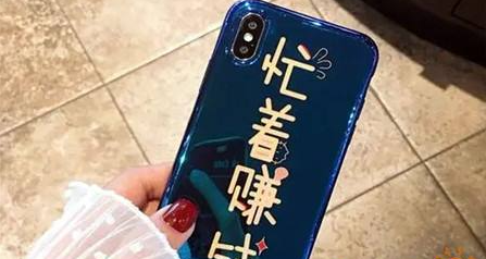 爱聊赚钱是真的吗(揭秘聊天赚钱的套路)