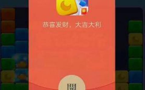 点消成金赚钱版是真的吗(能赚多少钱)