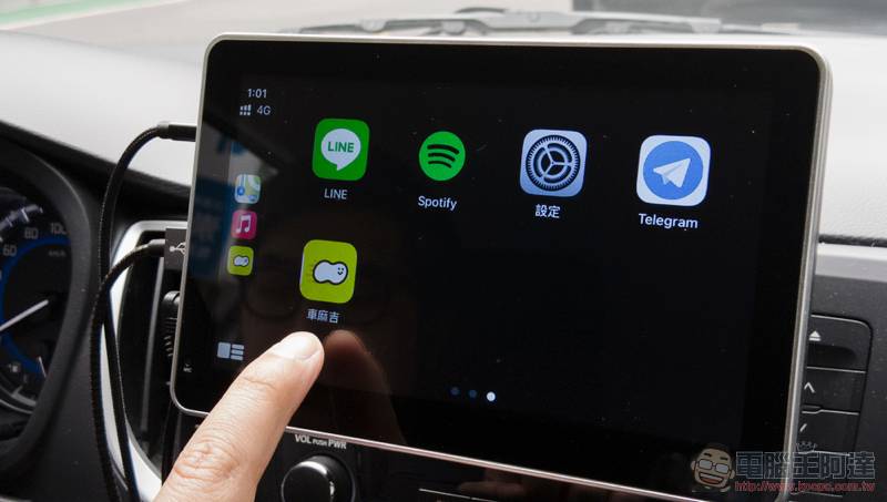 Android Auto 以更新窗口阻挡老手机继续使用 谷歌 车机功能 - 电脑王阿达