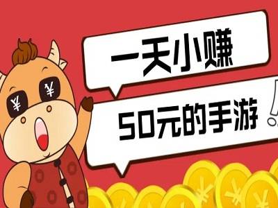 怎么赚钱快不用本钱一天500(赚钱快的路子有哪些)