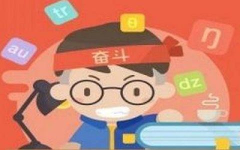 适合宅男宅女在家赚钱的工作(在家赚钱的手机副业推荐~建议收藏)