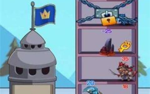 步步登神赚钱是真的吗(可以提现多少钱)