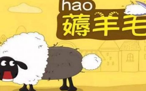 什么软件赚钱最快又多能微信提现(微信挣零花钱)