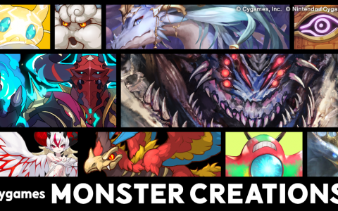 线上美术展「Cygames MONSTER CREATIONS」将于 11/7 登场 一窥 Cygames 怪兽美术的奥秘