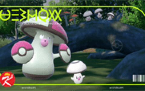 宝可梦 朱/紫 哪些宝可梦会掉什么秘传调味料？ （酸、甜、苦、辣、咸）这篇告诉你！