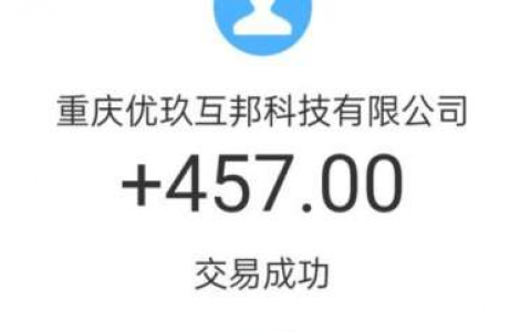 十大良心赚钱游戏(2022赚钱游戏软件更新中)
