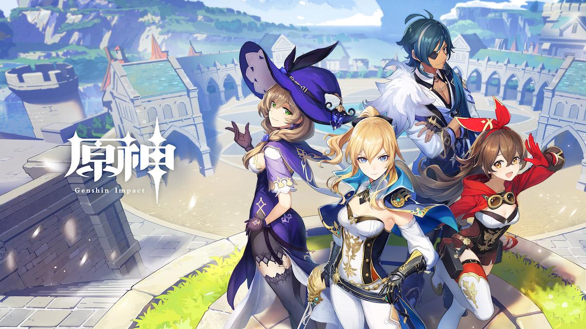 腾讯网易米哈游12月6日游戏停服一日