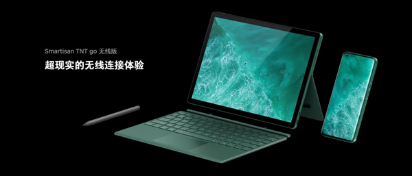 真要取代电脑？ 苹果给 iPad 准备了史诗级更新