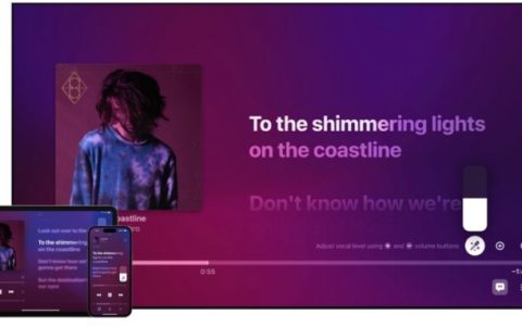 Apple 卡拉 OK 唱起来！ Apple Music 加入即时歌词和人声调整、伴唱对唱都可以