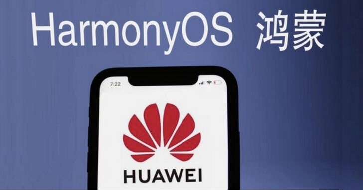 鸿蒙3.0切换到英文后变成Android，网友：抓到了，安卓套壳！